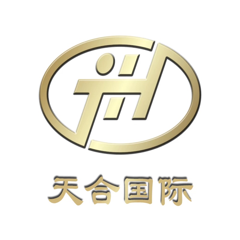 天合国际